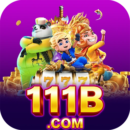 111B
